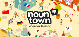 Noun Town: Home