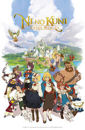 Ni no Kuni: Cross Worlds