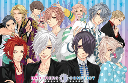 Brothers Conflict: Precious Baby
