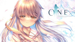 Kino One