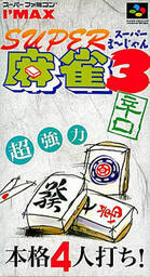 Mahjong Deluxe 3