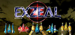 Exzeal