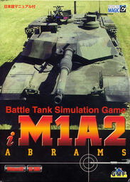Armored Fist 2: M1A2 Abrams