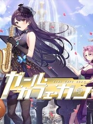 Gun and Girl
