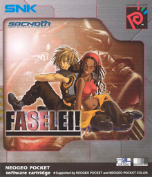 Faselei!