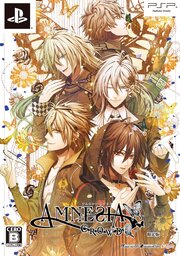 Amnesia LATER×CROWD