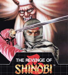 The Super Shinobi