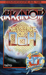 Arkanoid: Revenge of Doh