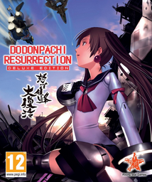 Do-Don-Pachi Dai-Fukkatsu[note 14]