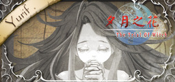 Magical Girl Witch Trial