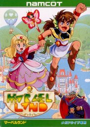 Talmit's Adventure