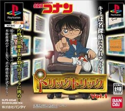 Meitantei Conan: Trick Trick Vol. 1