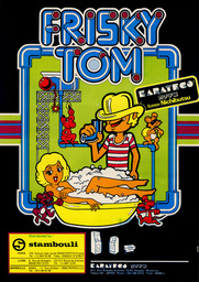 Frisky Tom