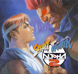 Street Fighter Zero 2'