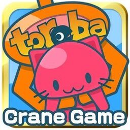 Crane Game Toreba!