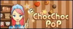 La vie d'Emma infirmiere de choc