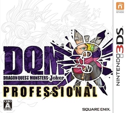 Dragon Quest Monsters: Joker 2 Professional