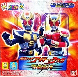 Kamen Rider Agito & Kuuga Wild Battle