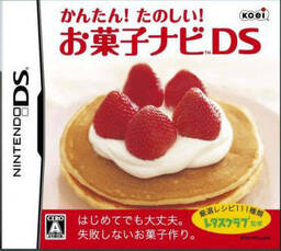 Disney Tanoshii o-Benkyou Series: Mic de Kantan ABC