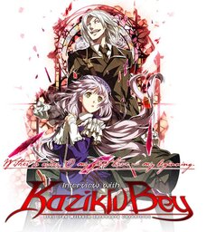 Dies irae ~Interview with Kaziklu Bey~