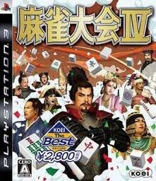 Mahjong Taikai IV