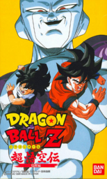 Rall III: Kakusei-hen