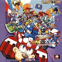 Mega Man: Battle & Chase