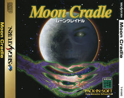 Moon Cradle