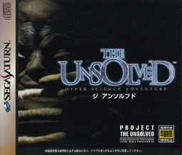 The Unsolved