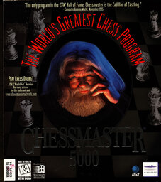 Deathmaze 5000