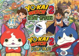 Yo-Kai Watch 2: Bony Spirits