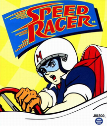 Speed Racer (1998)