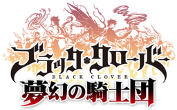 Black Butler: Phantom & Ghost