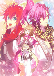 Shinobi, Koi Utsutsu: Banka Aya Emaki
