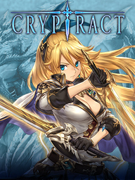 Cryptract