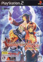 Vampire Panic