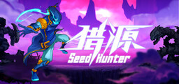 Seed Hunter 猎源