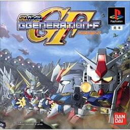 SD Gundam G Generation F.I.F.