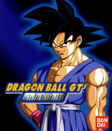 Dragon Ball: Final Bout