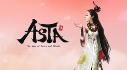 ASTA : ASTA Server