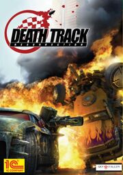 Death Track®: Resurrection