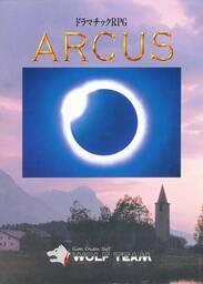 Arcus Pro68K