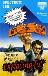 Way of the Exploding Fist