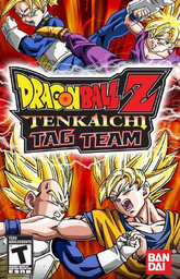 Dragon Ball Z: Ultimate Tenkaichi