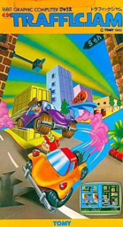 Evil Robot Traffic Jam HD