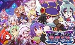 Legend of Dark Witch 2
