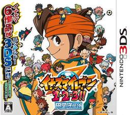 Inazuma Eleven 1, 2, 3!! The Legend of Mamoru Endou