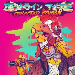 Hotline Miami Collection