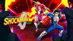 Cyber Citizen Shockman Collection