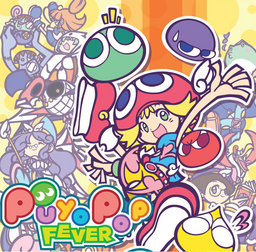 Puyo Pop Fever